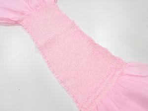 リサイクル　正絹　絞り帯揚げ